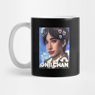 Onii chan anime Mug